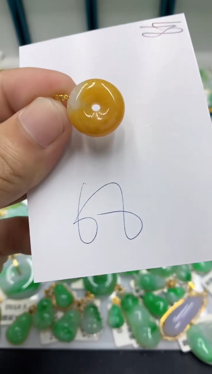 【闪购商品】翡翠颈饰18K金镶嵌翡翠