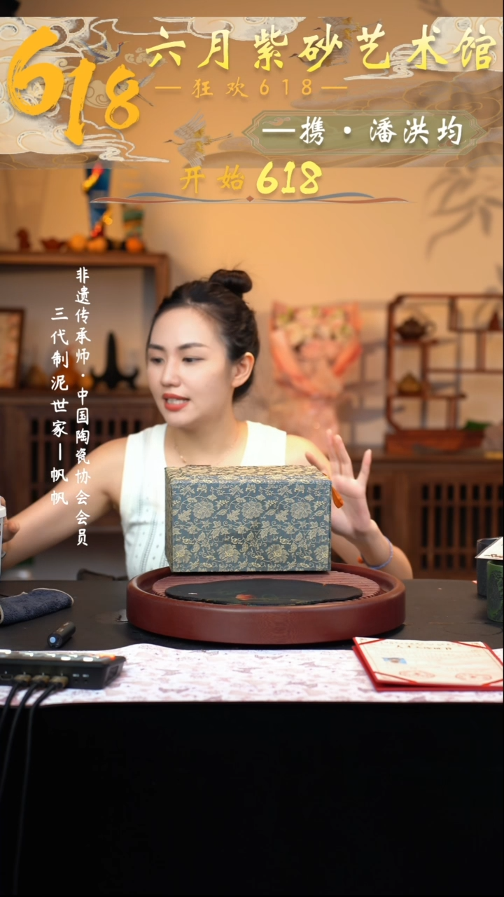 茶壶紫砂宜兴紫砂六月茶器