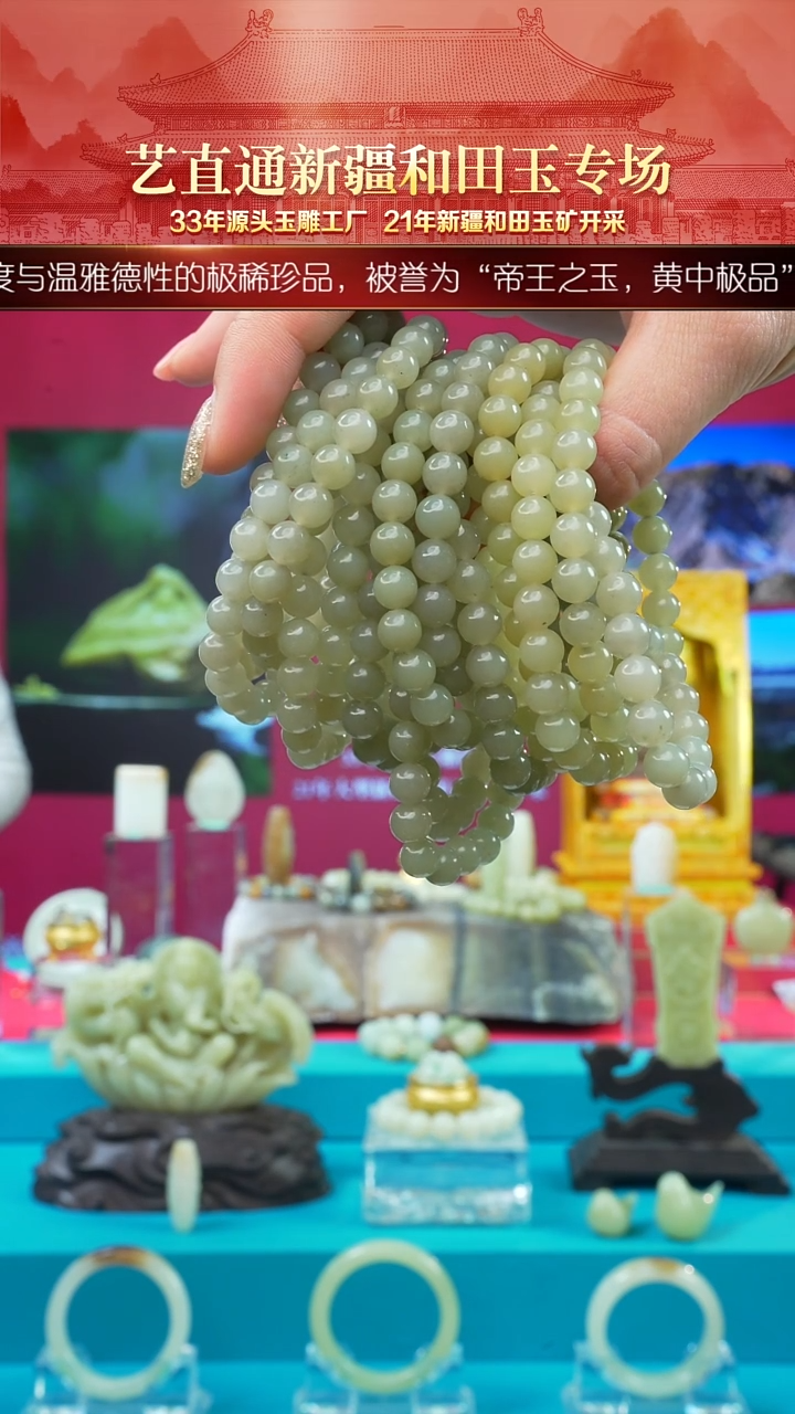 未镶嵌和田玉挂件闪购7mm多样性发发一件