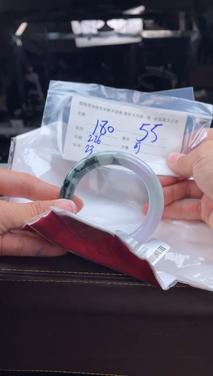 【闪购商品】定制翡翠手镯未镶嵌毛货手镯需精细抛光/55