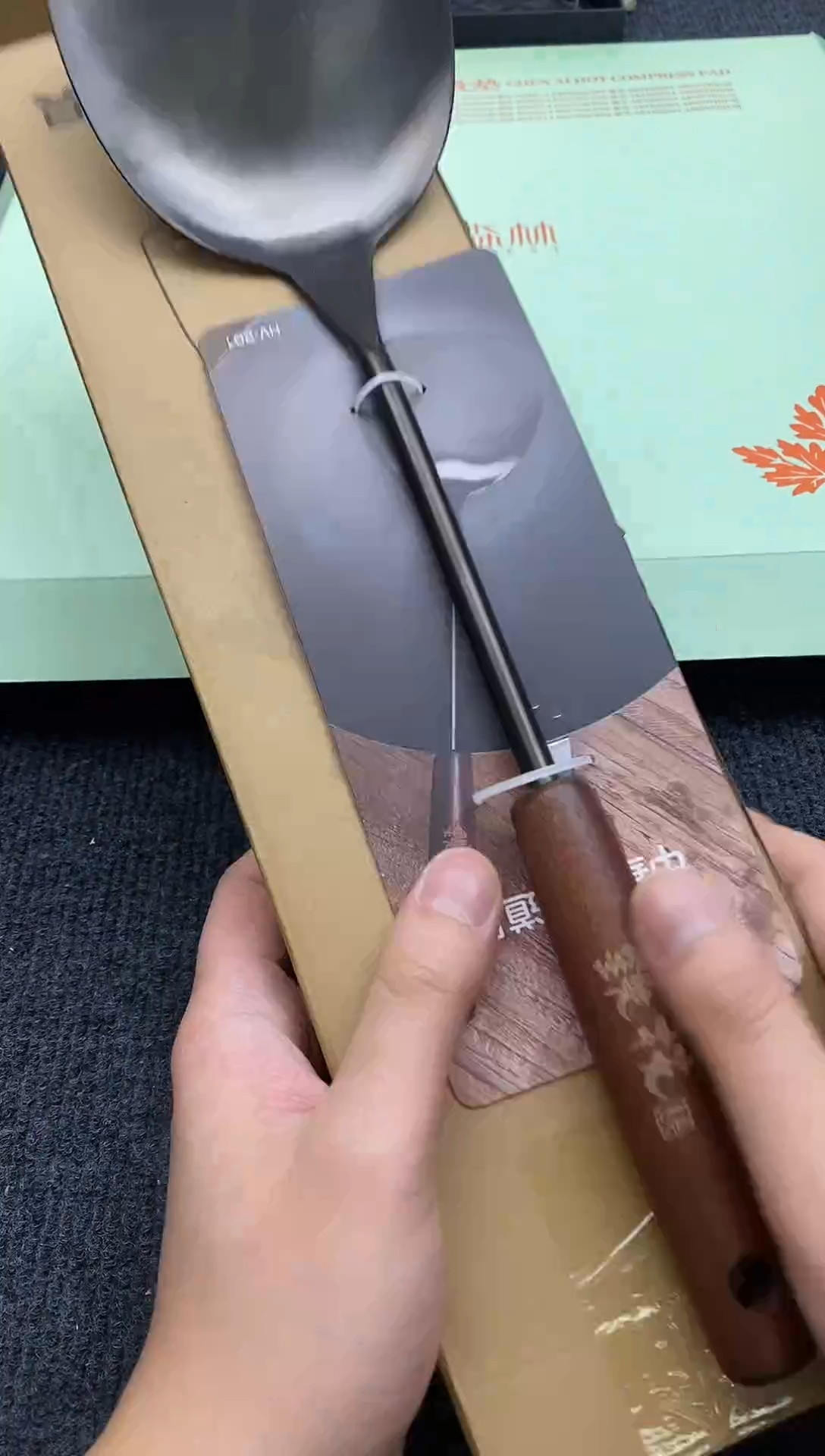 其他如图所示 平安高端礼品