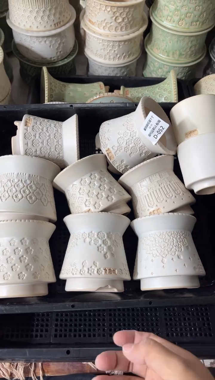 七里烧-默认瑕疵12-11-052-4个一组随机1组赠素色1个