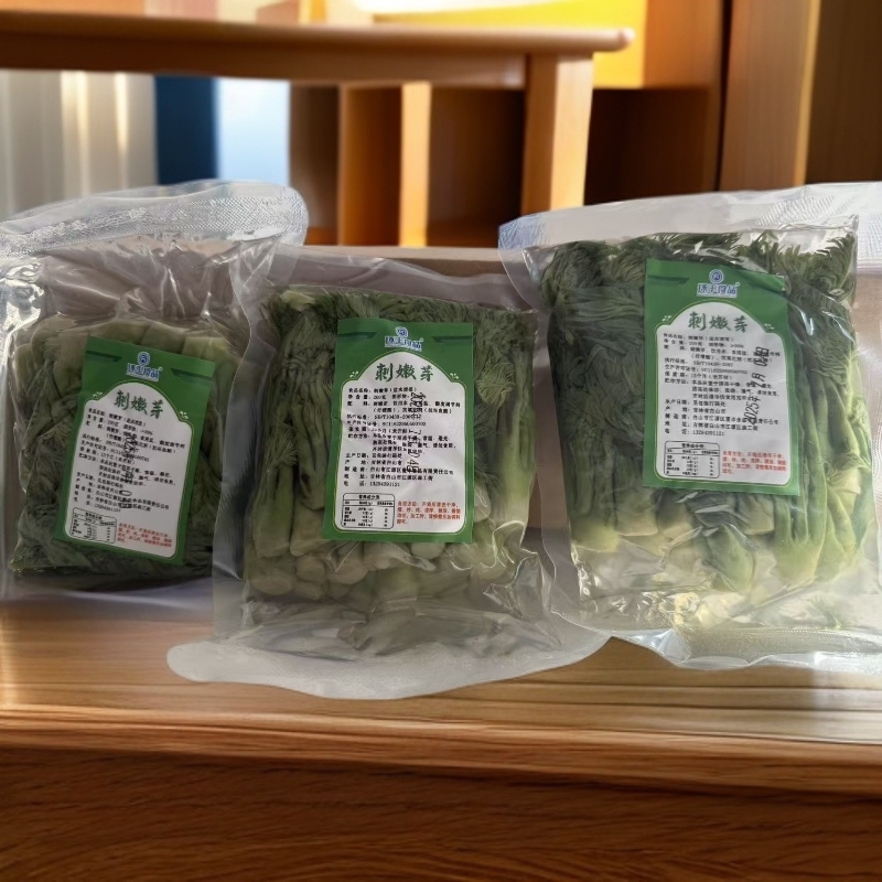 东北特产长白山刺嫩芽山野菜可凉拌蘸酱炒鸡蛋鲜嫩美味