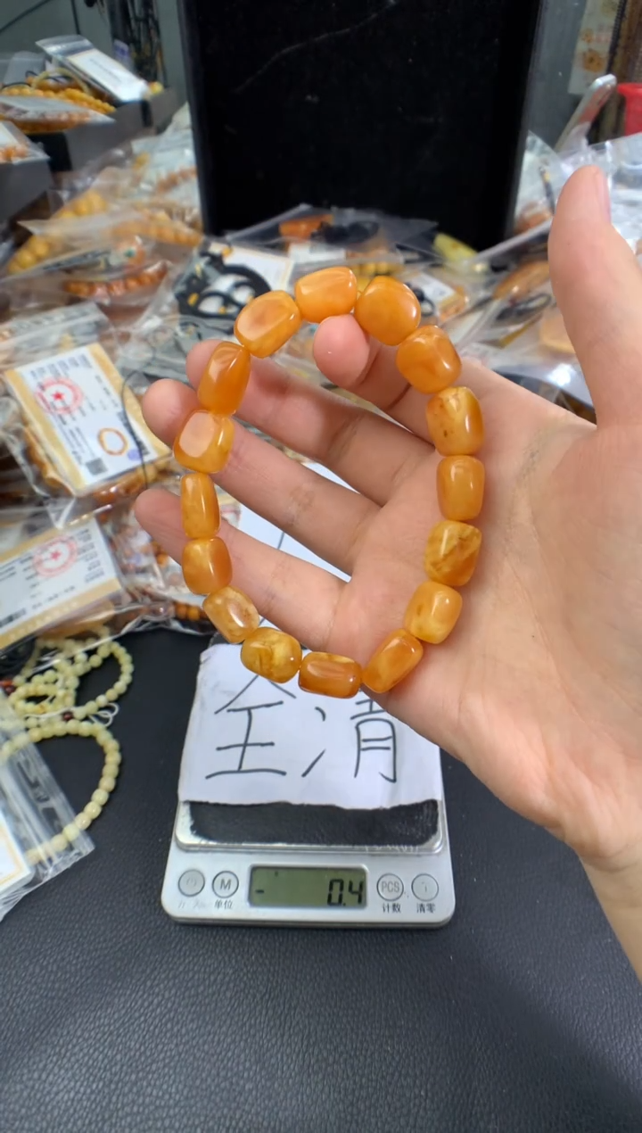 蜜蜡未镶嵌珠宝奇石1