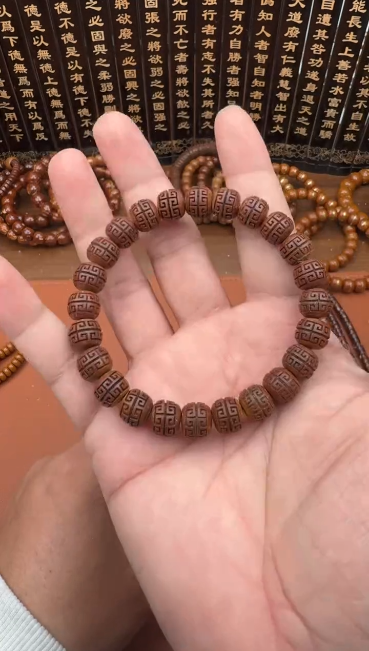 手串紫金鼠紫金鼠24