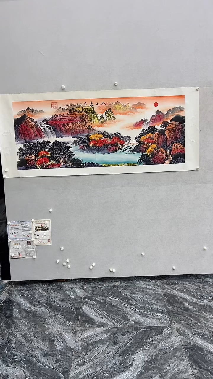 国画释天宇释天宇释天宇