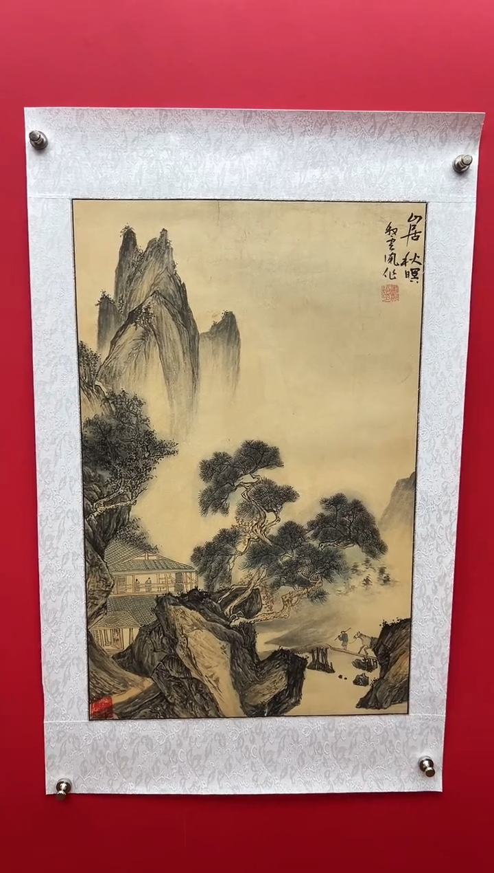 国画国画娄渊波-国画作品6