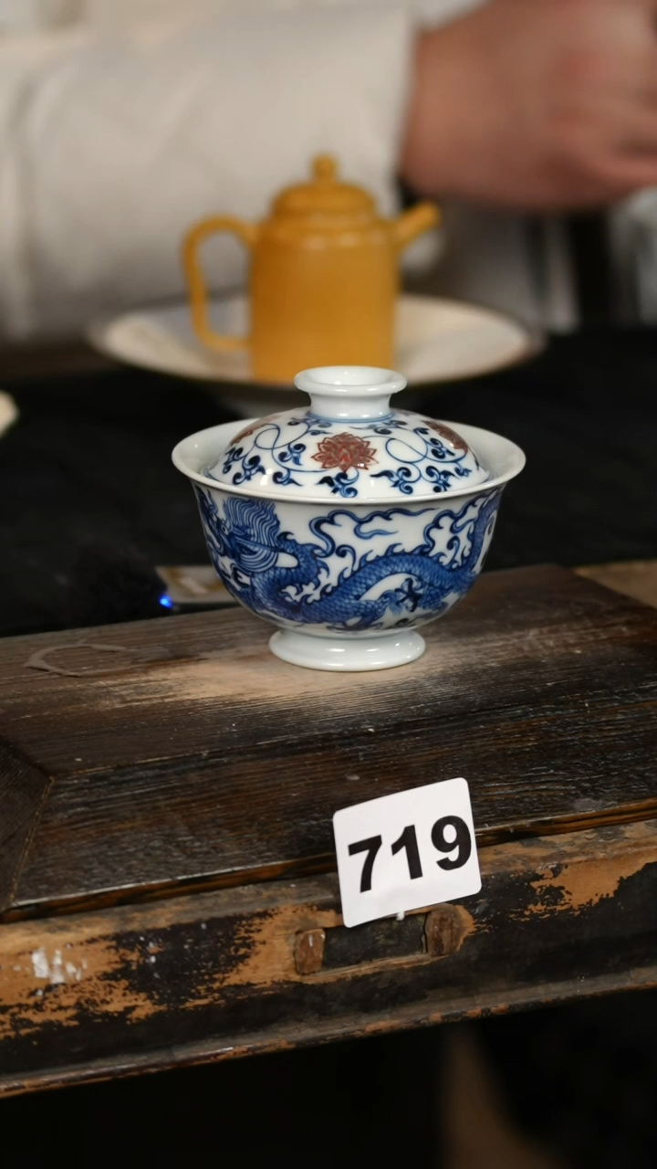 【闪购商品】其他标题标题标题标题