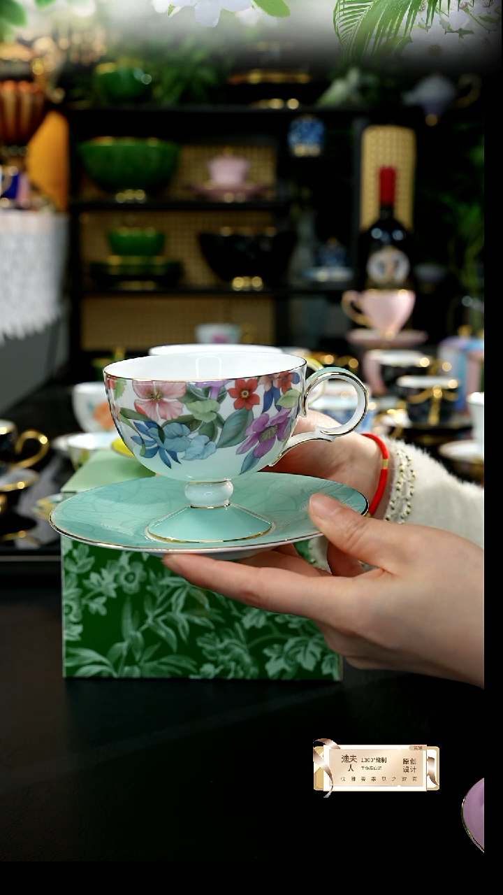 1等品----花扬绿色杯碟