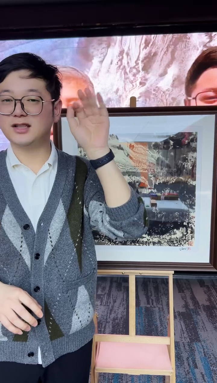 【闪购商品】版画《雪江话意》  崔先生  全款