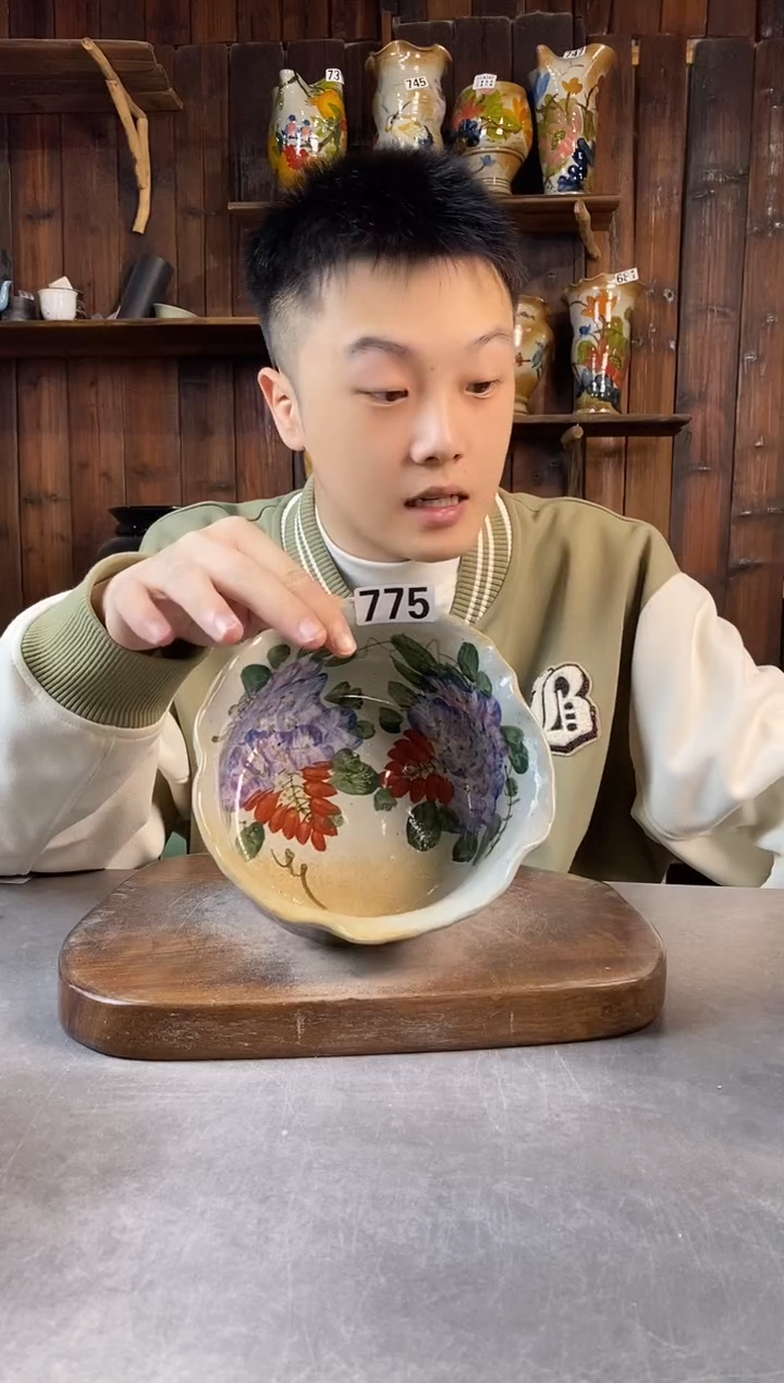 碗775，开窑上新，冲冲冲呀