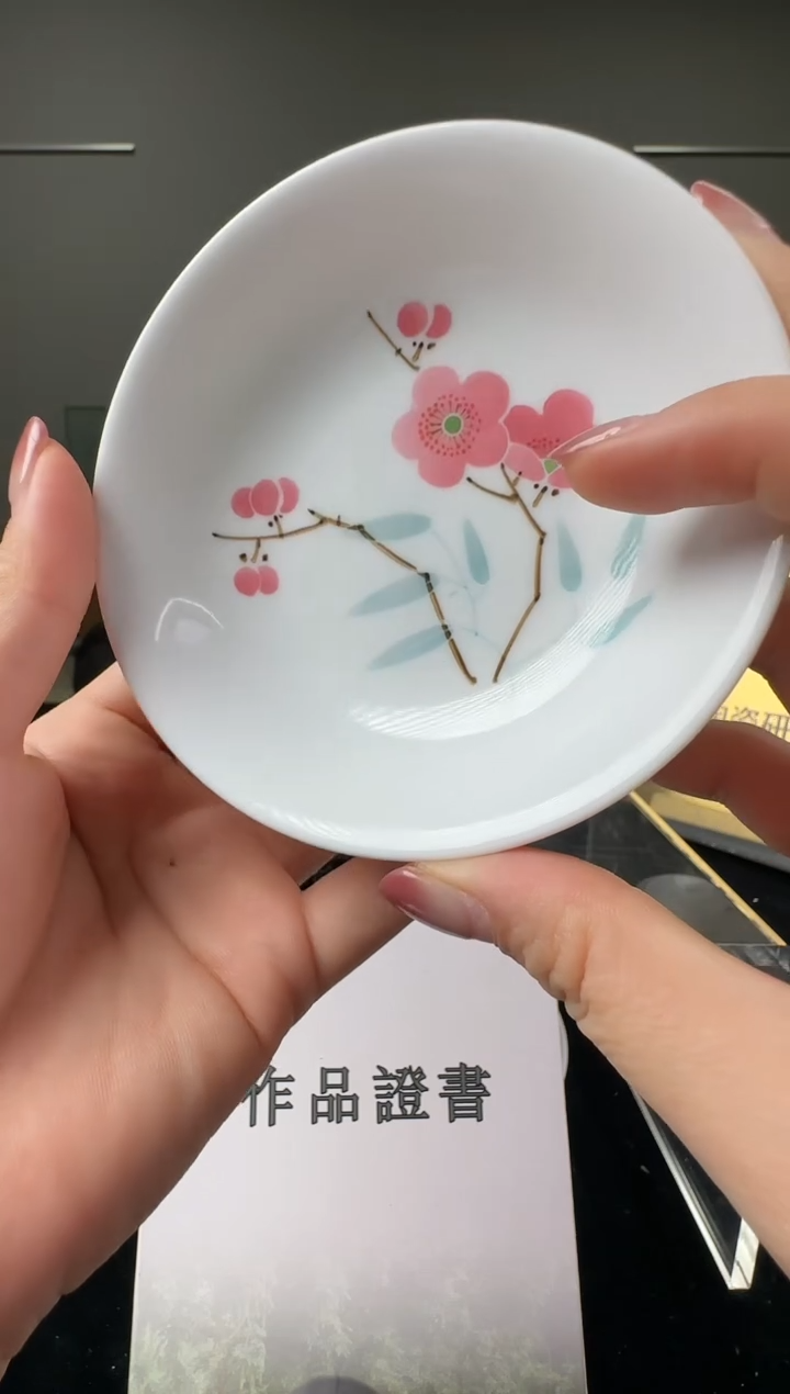 瓷翠竹红梅3寸碟