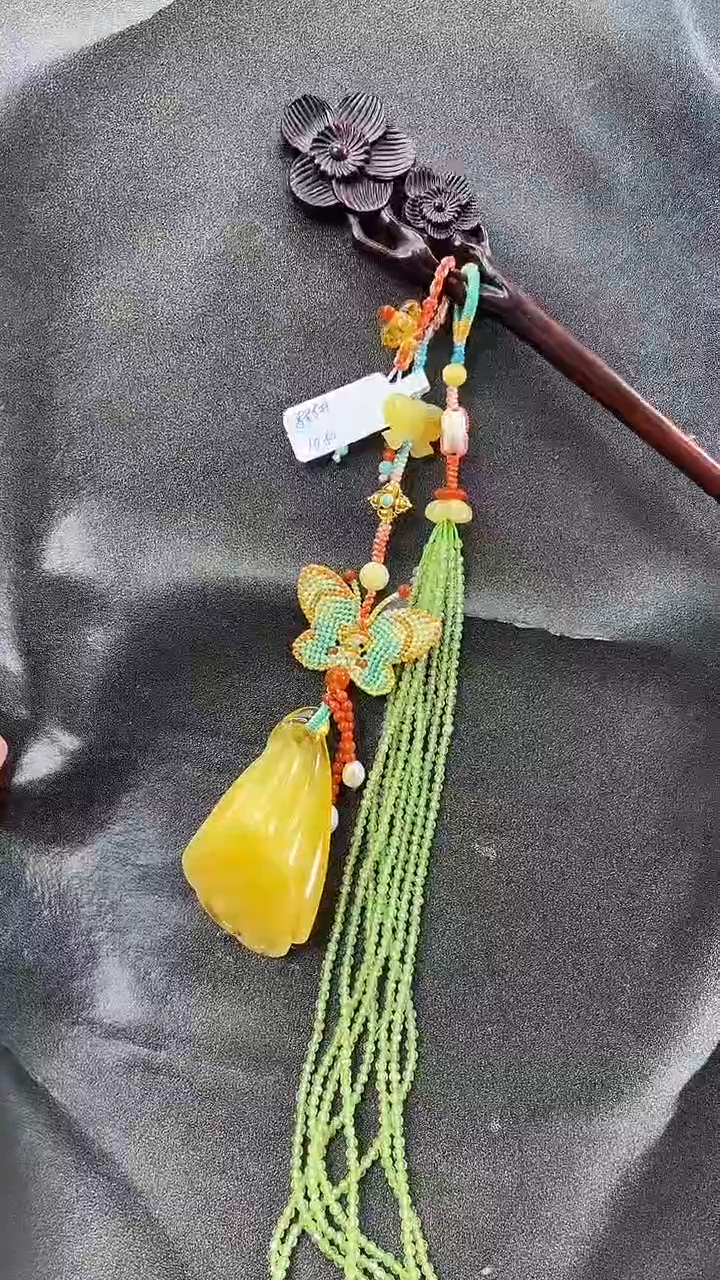 琥珀颈饰未镶嵌吊坠