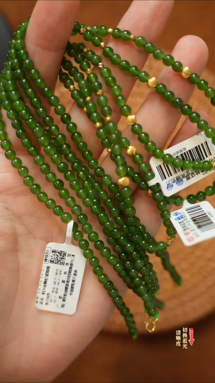 【闪购商品】和田玉项链18K金镶嵌0217-004多样性发一件