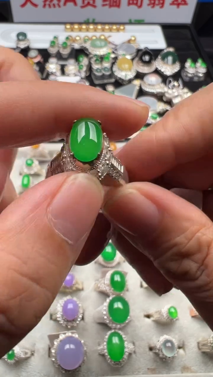 【闪购商品】定制翡翠未镶嵌A货翡翠