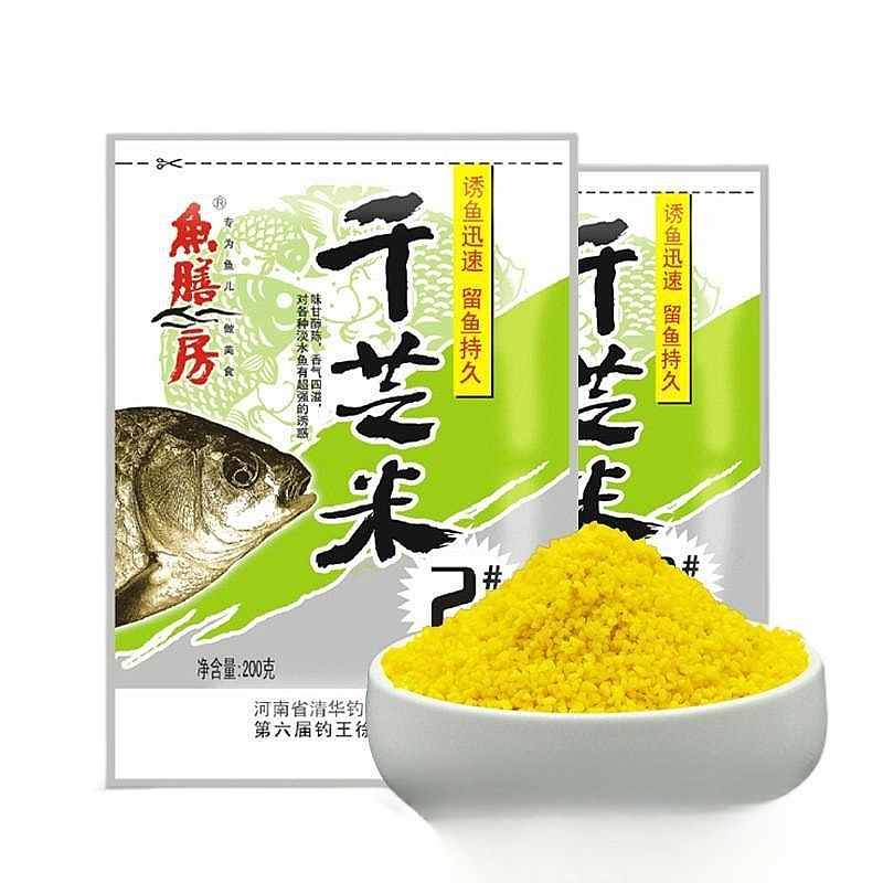 鱼膳房底窝料打窝料酒米药米窝料千芝米2#野钓鲫鱼鲤鱼钓鱼饵料