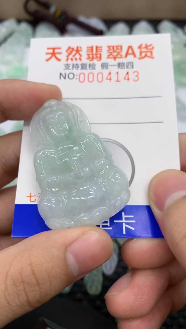 【闪购商品】翡翠颈饰未镶嵌11111111111