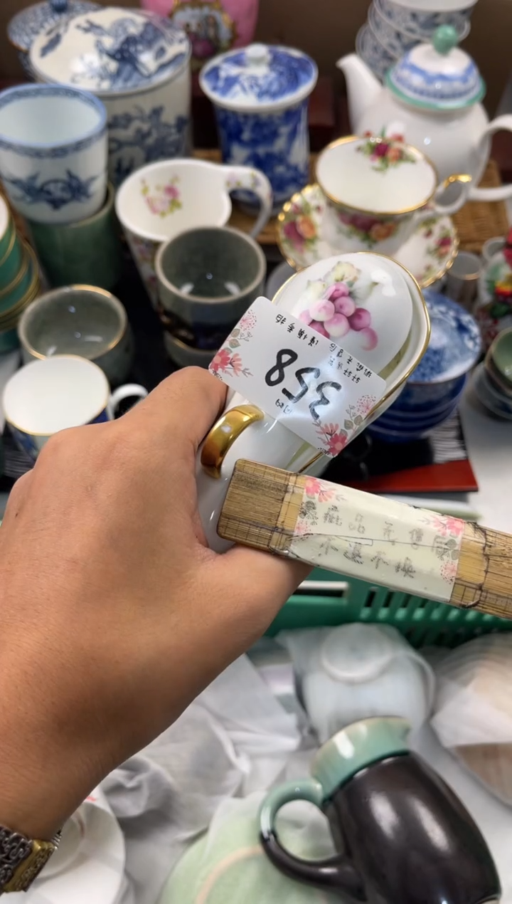 艳****e店铺名称 轩轩瓷器 闪购类型 定向 艳玲Elaine