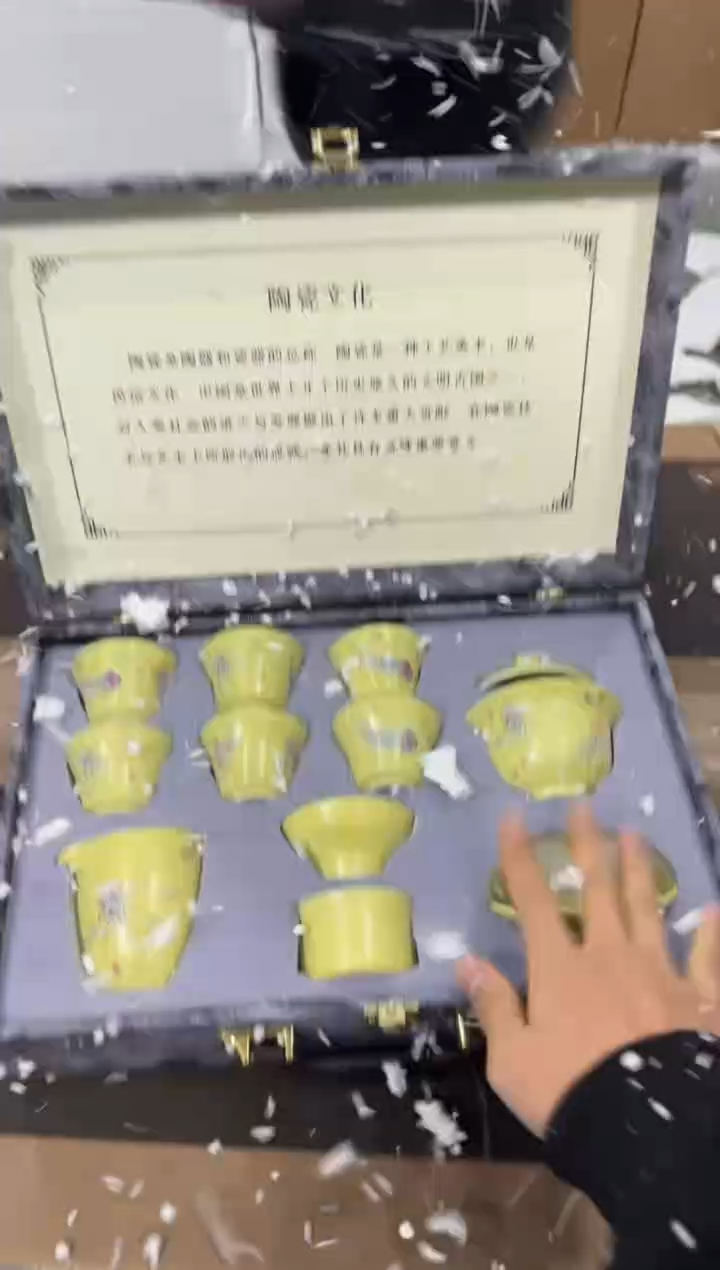 【闪购商品】其他@@@@@@@@@@@@@