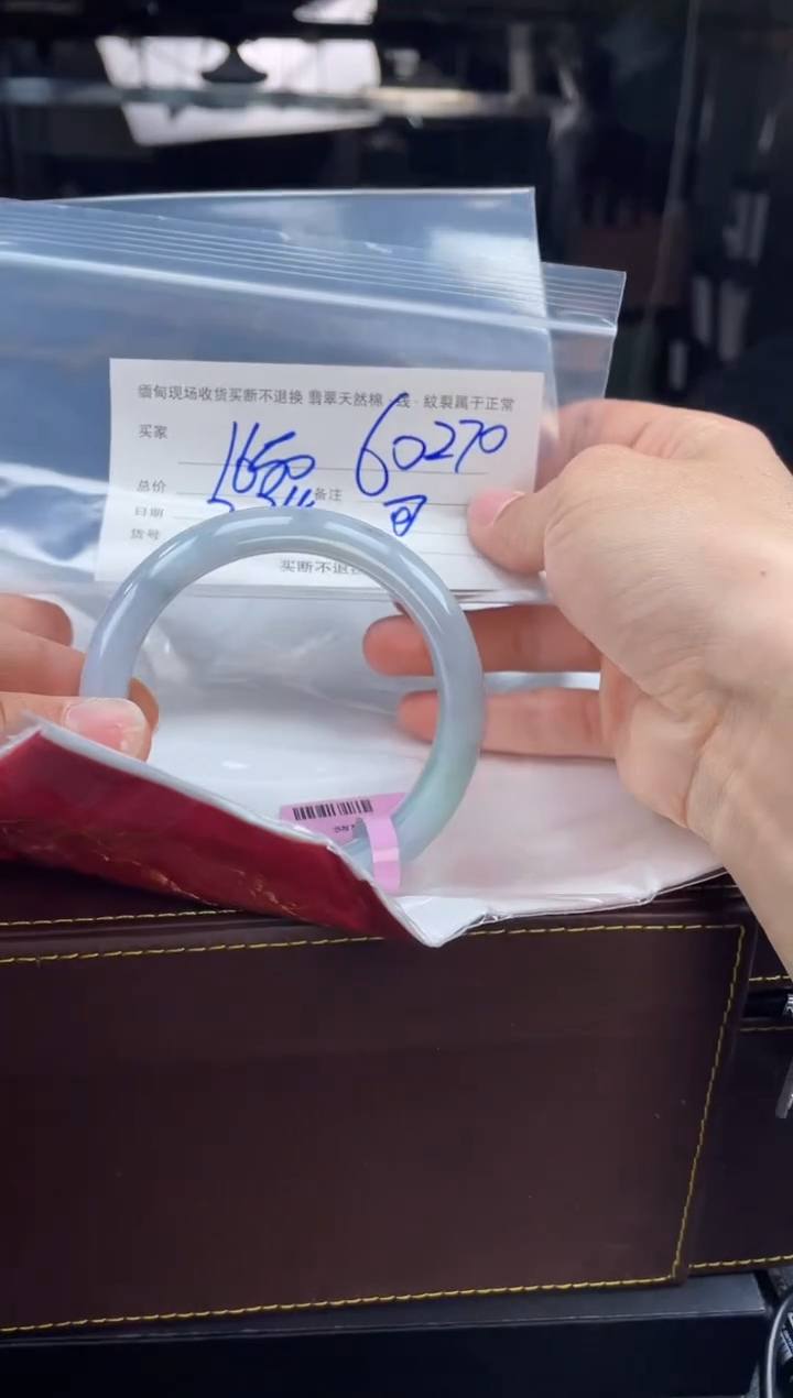 【闪购商品】定制翡翠手镯未镶嵌毛货手镯需精细抛光/60