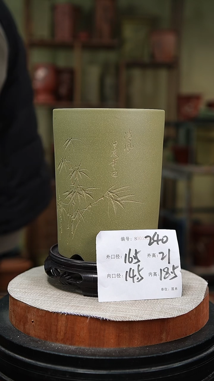 【闪购商品】紫砂花盆紫砂花盆240+s