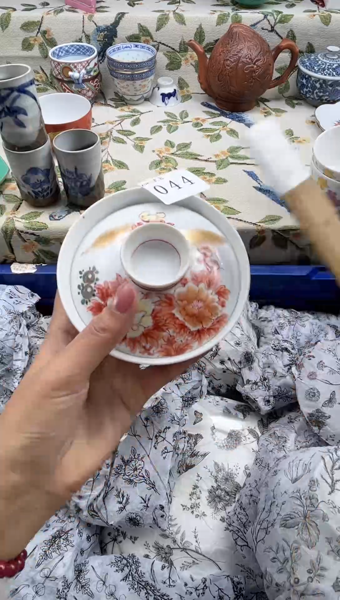 瓷片·**·          044