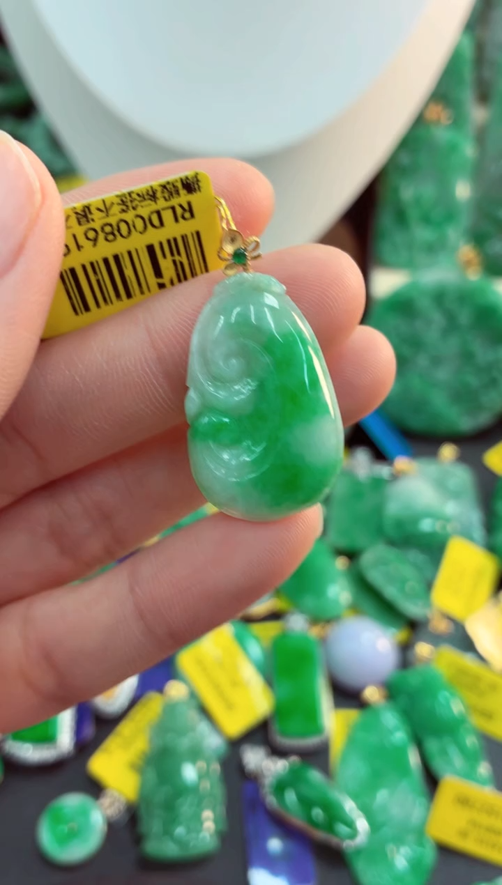 吊坠(不含链)18K金镶嵌翡翠天然缅甸翡翠A货