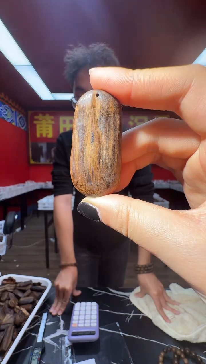 沉香吊坠b26文莱多样性发一