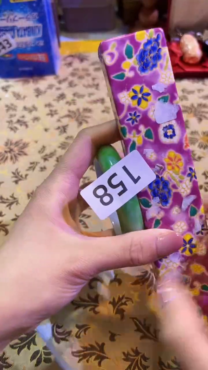 【闪购商品】瓷片陶茶666文玩周边多人