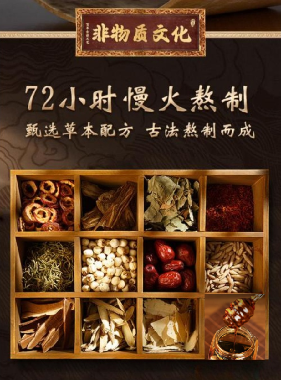 【官方正品】现货速发 精选原料 萃取精华 多种材料配制--AA