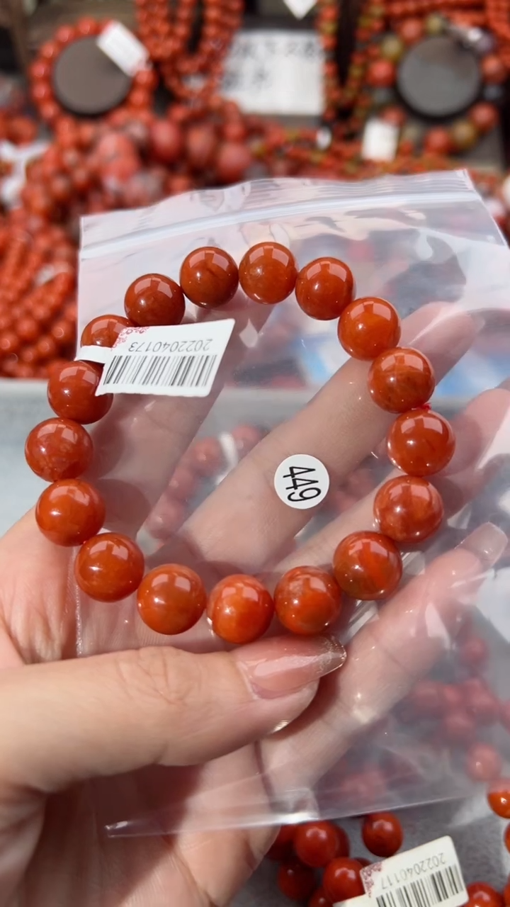 【闪购商品】南红玛瑙手串未镶嵌11