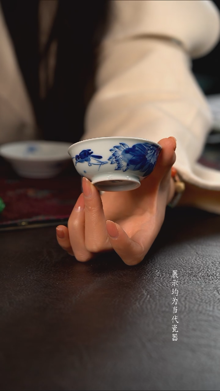 品遗HL墨荷小普洱杯 