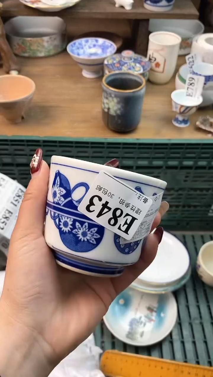 【闪购商品】瓷片[○･｀Д´･ ○]