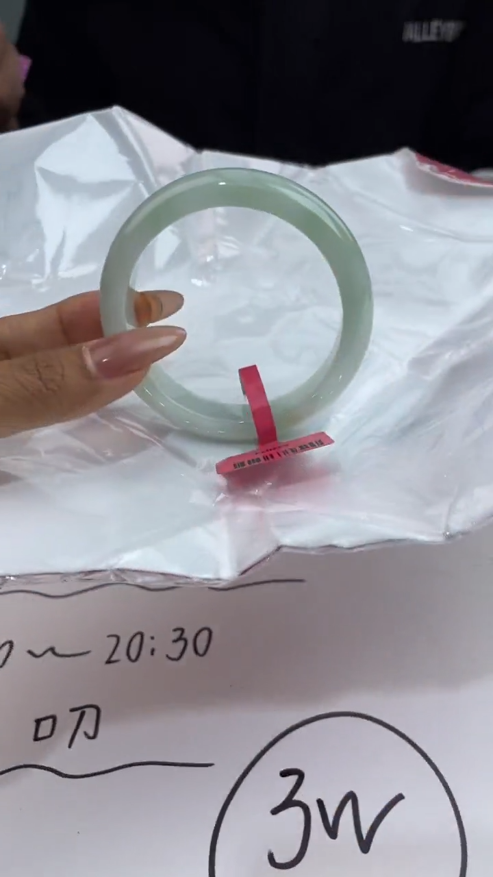 【闪购商品】翡翠手镯未镶嵌11翡翠手镯