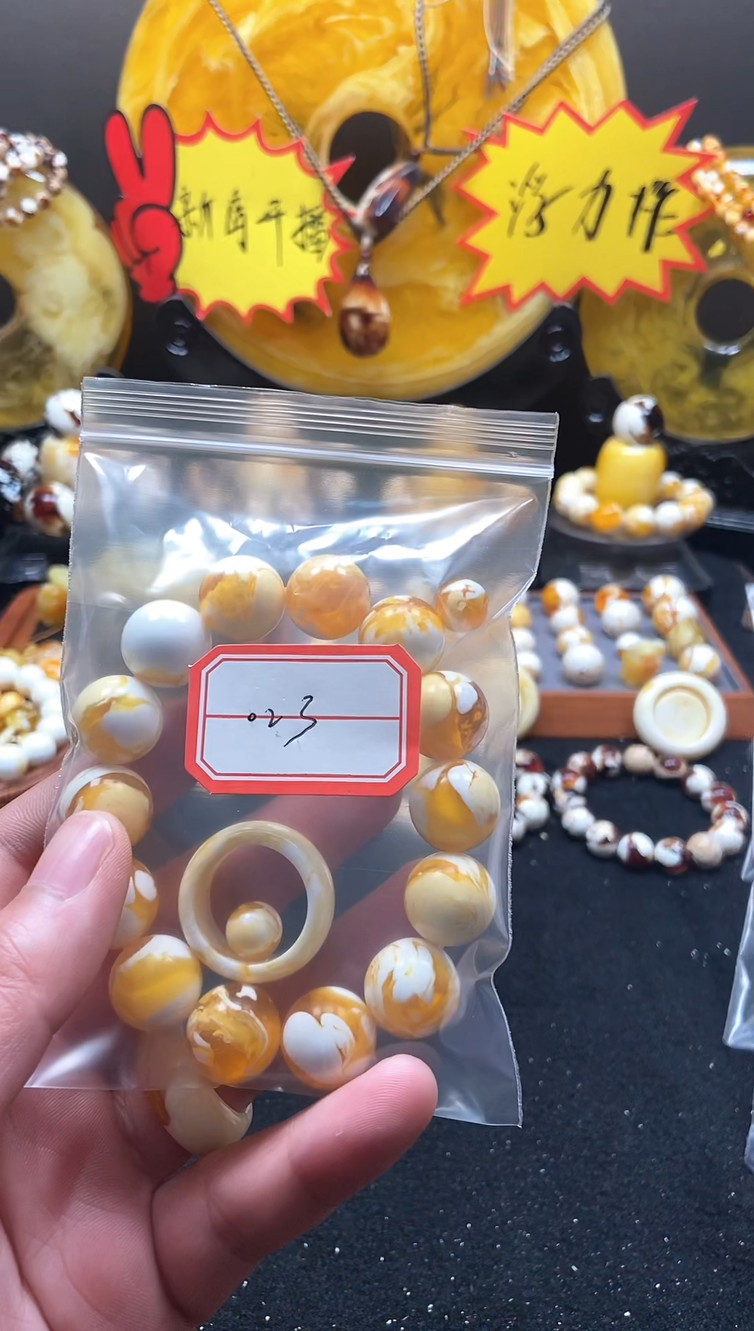 【闪购商品】023号瓷白腰花卡15.6尺寸单圈