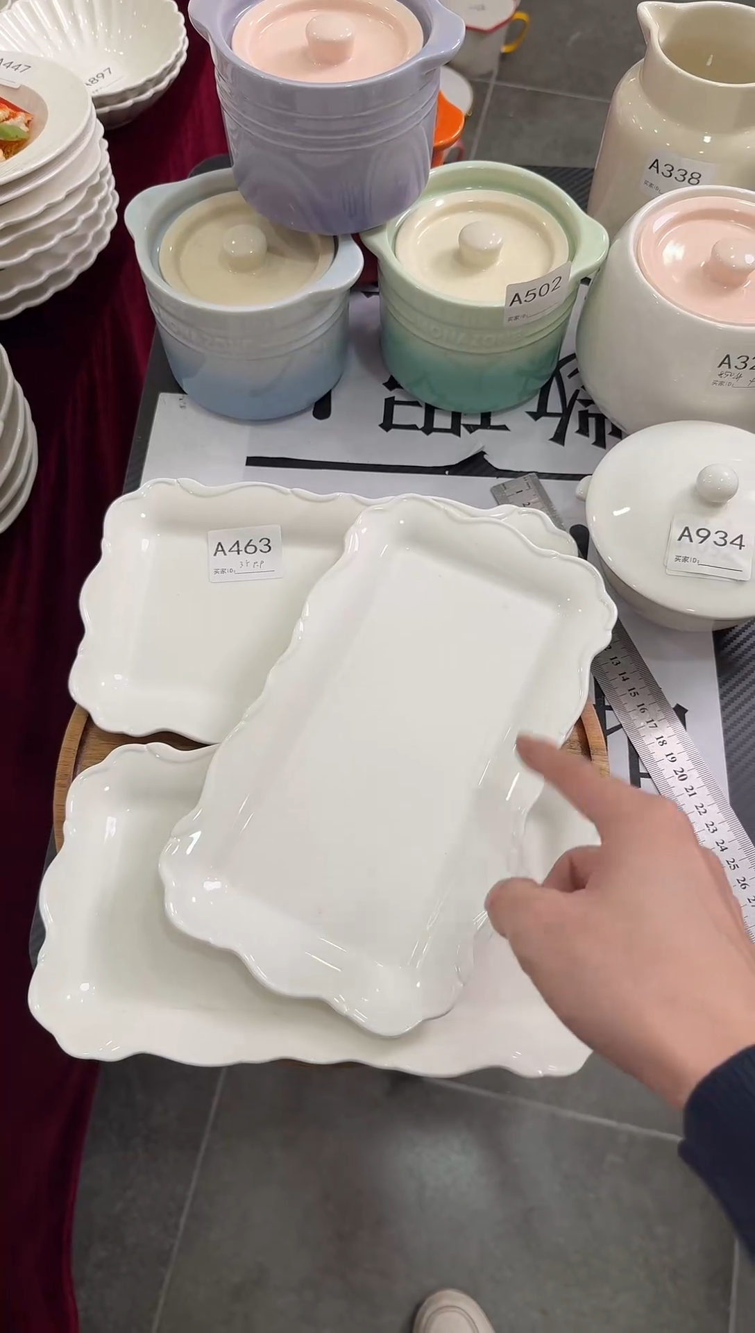 摆件陶A463 微瑕 3个10英寸长方盘