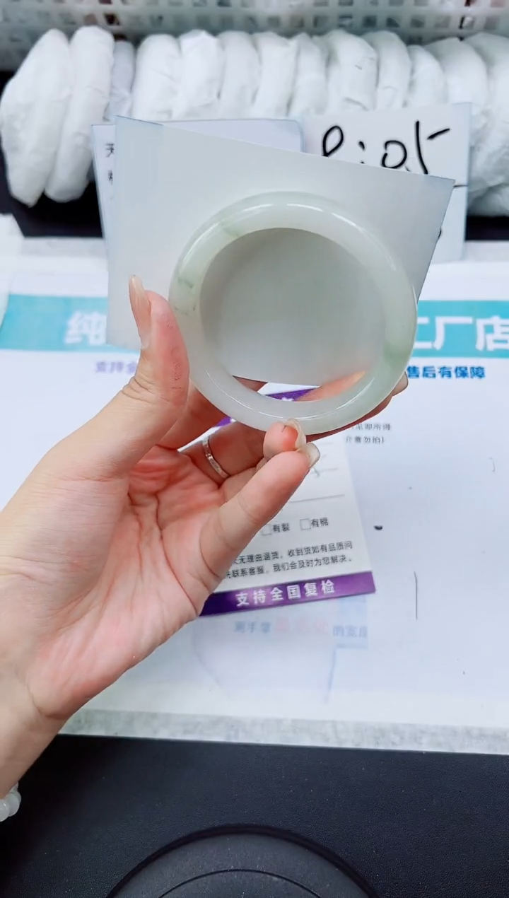 石英质玉手镯未镶嵌A236-56.5
