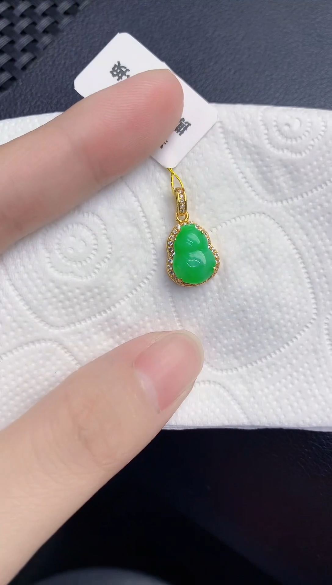 颈饰未镶嵌翡翠天然翡翠缅甸A货