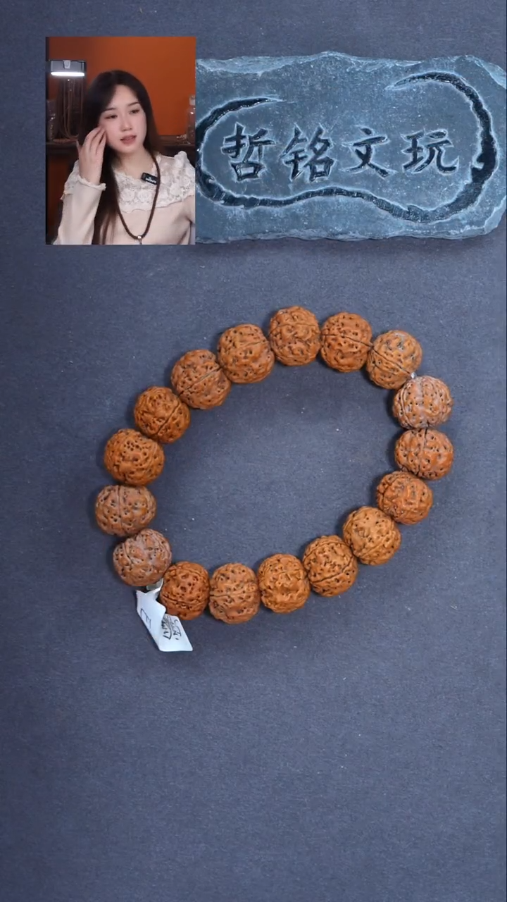 手串金刚菩提大金刚865