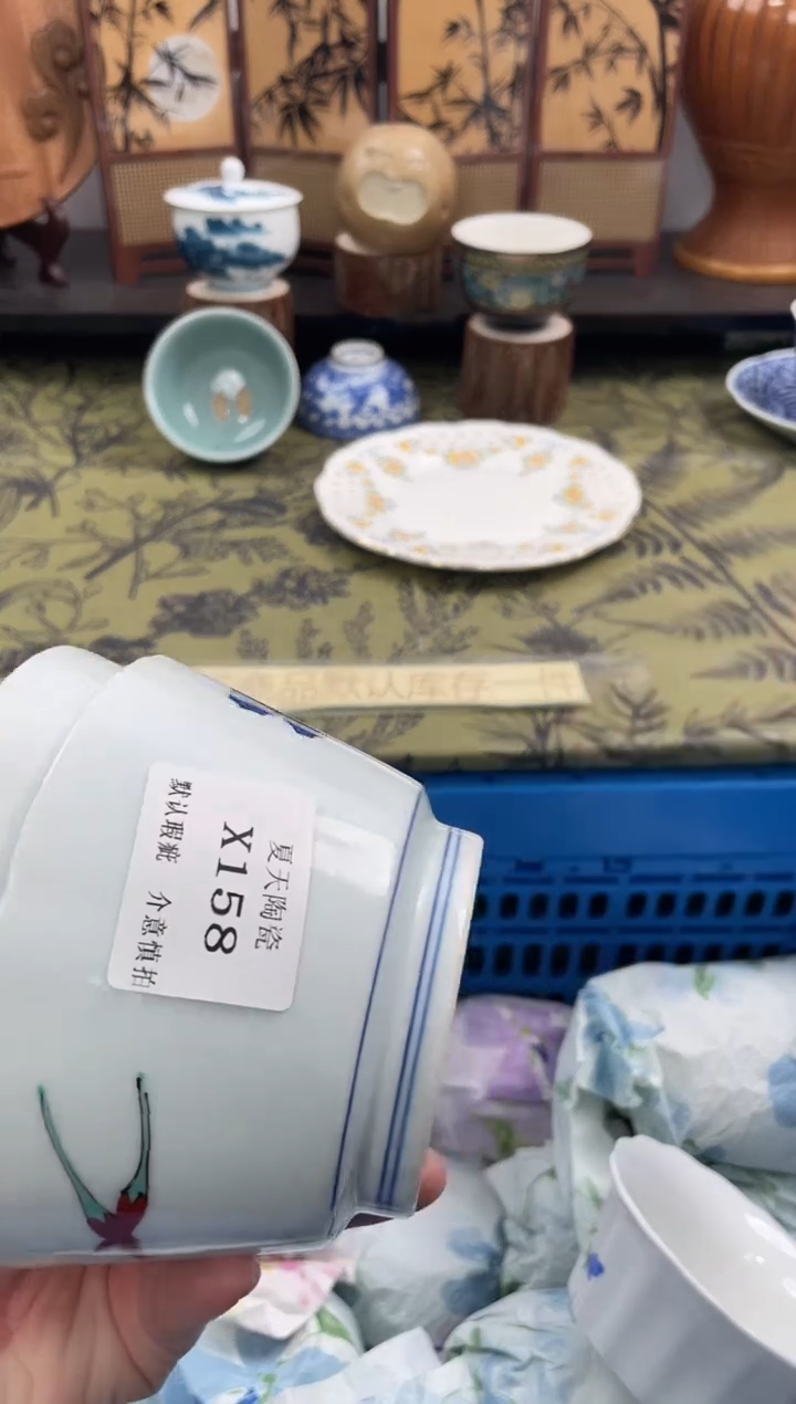 瓷片-****6X158+2默认微瑕闪购默认库存一件