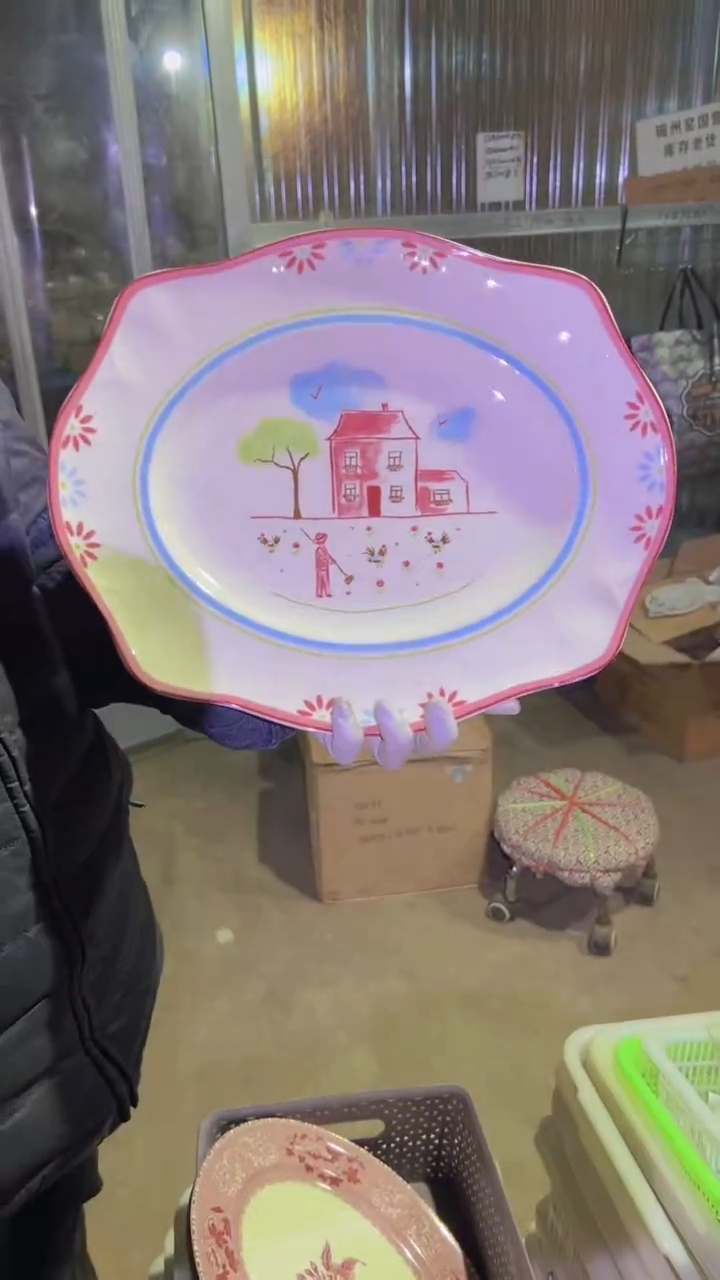 【闪购商品】盘磁州窑买到就是赚到