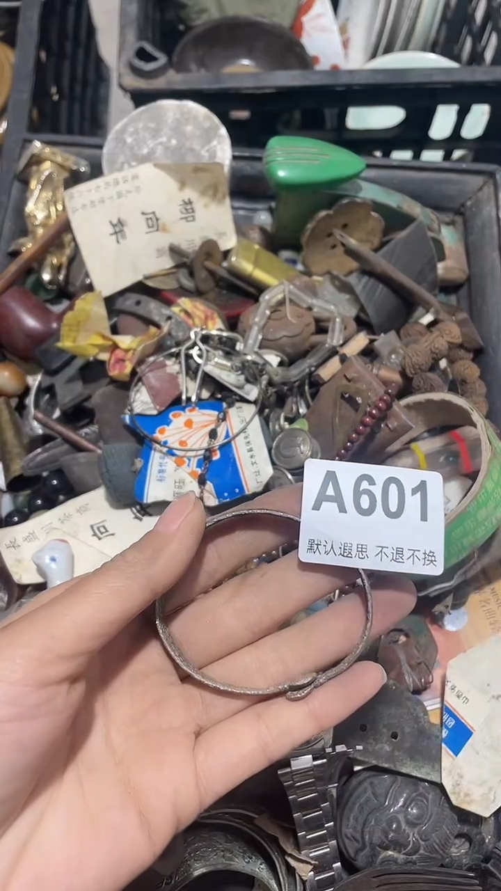 摆件陶搞****?工艺品摆件601