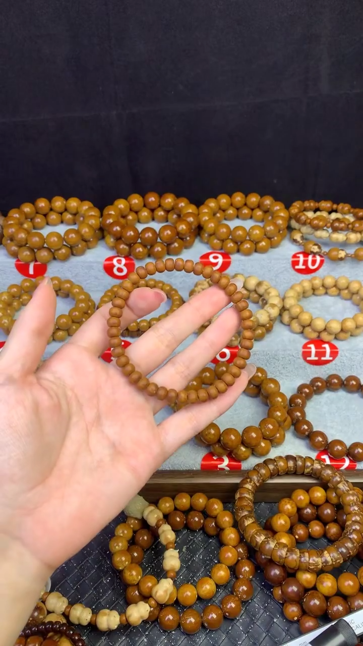 手串紫金鼠7 5算盘