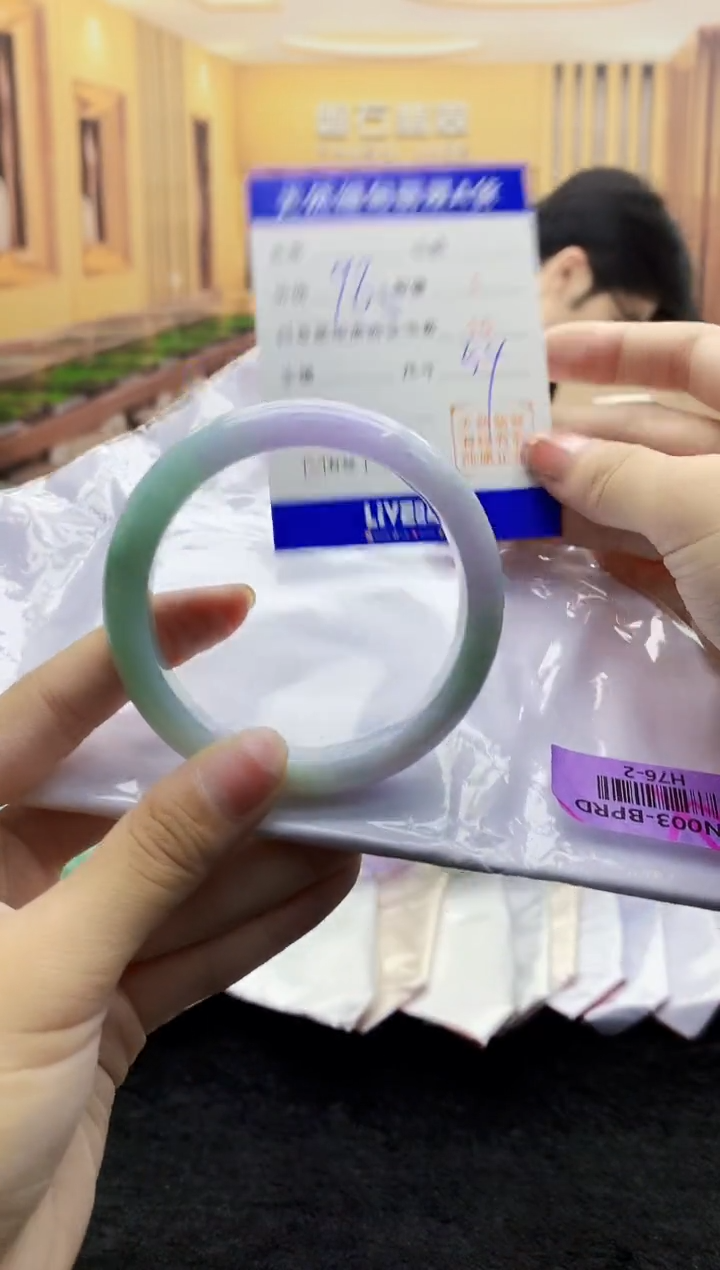 【闪购商品】翡翠手镯未镶嵌     H76-2