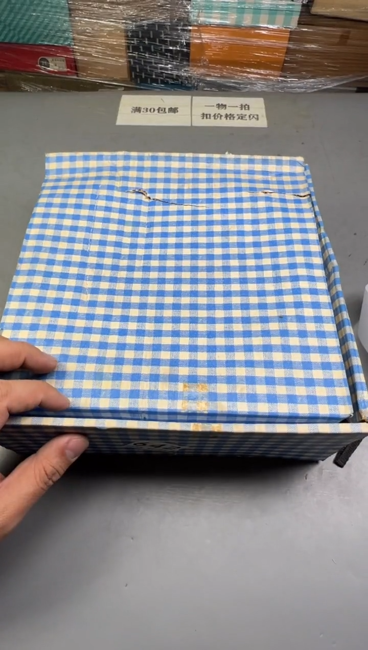 瓷片漫*642号满30米包邮，碰瓷社感谢您的支持~