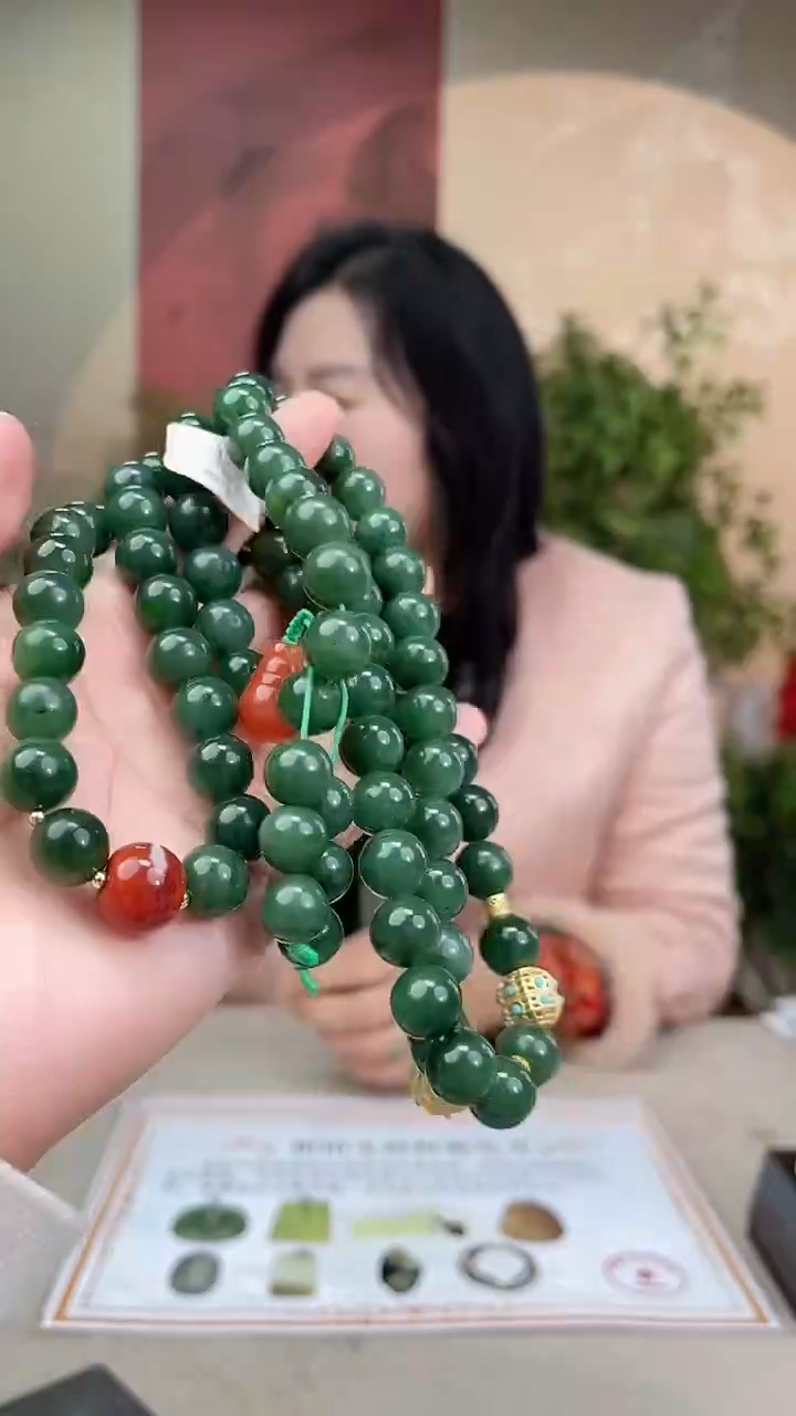定制和田玉多样性发货拍一发一