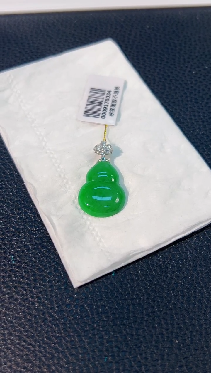 颈饰18K金镶嵌翡翠 缅料A货/支持复检/一件