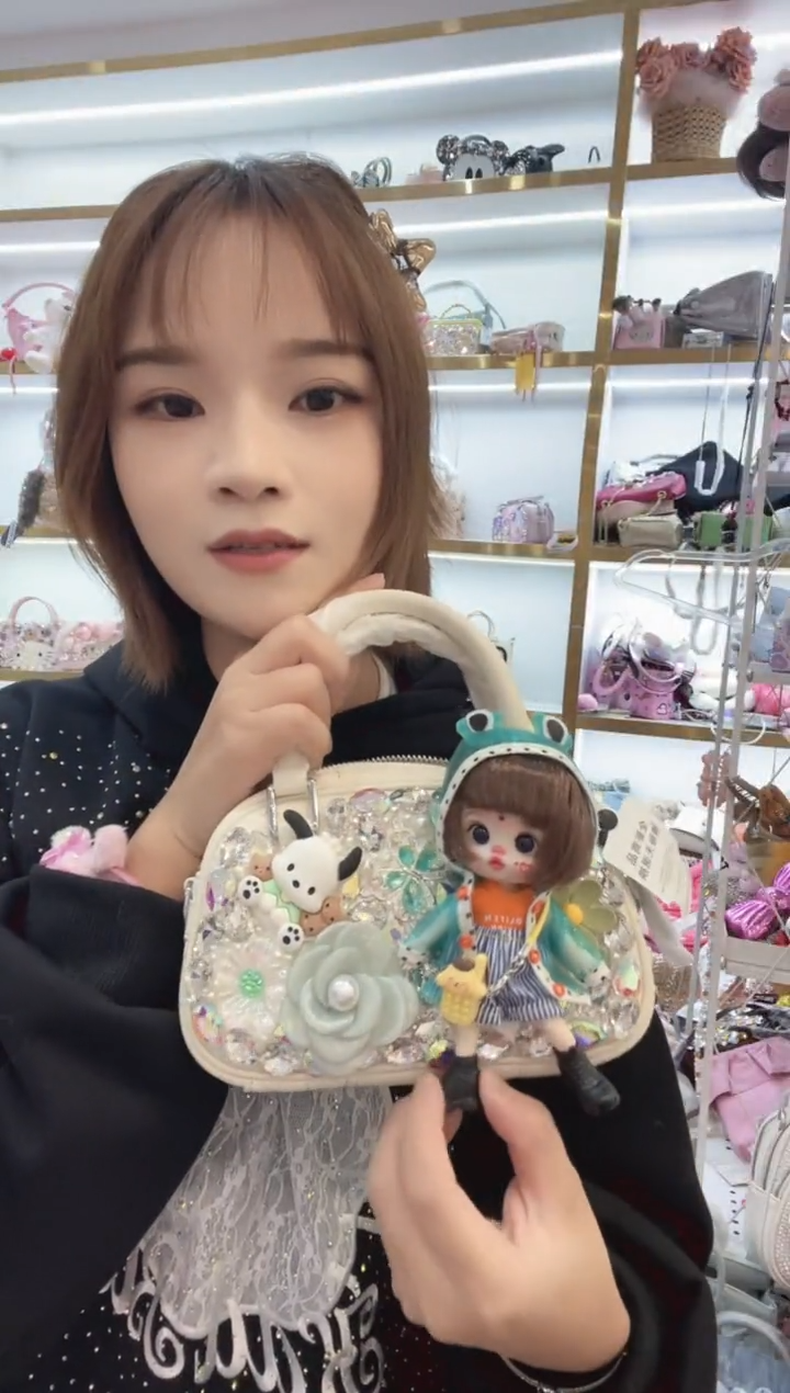 PVC格格家定制女包7371