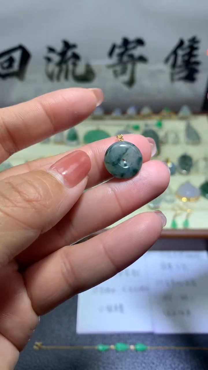 【闪购商品】翡翠颈饰18K金镶嵌018天然缅甸翡翠A货