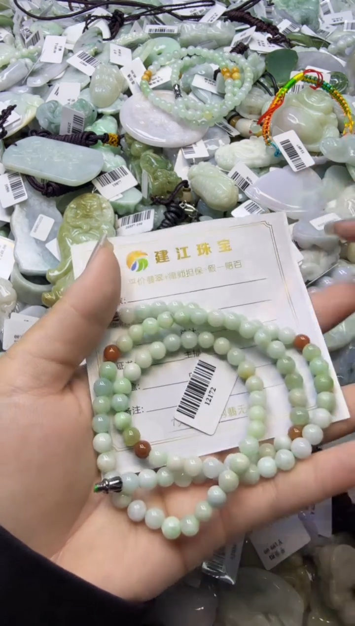 【闪购商品】翡翠颈饰未镶嵌00000101